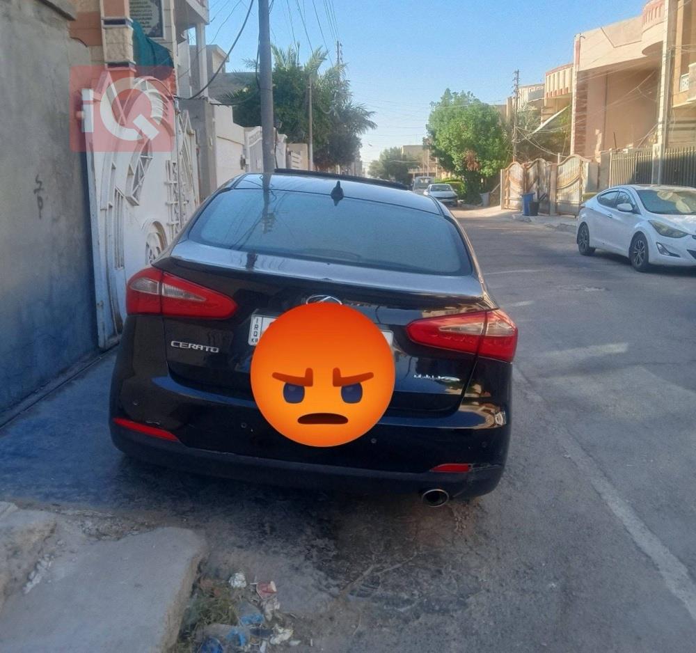 كيا سيراتو